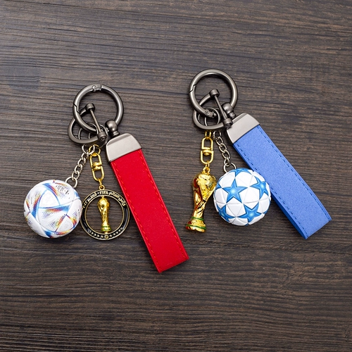 Футбольный креативный кожаный высококлассный брелок, сувенир, 2022, подарок на день рождения