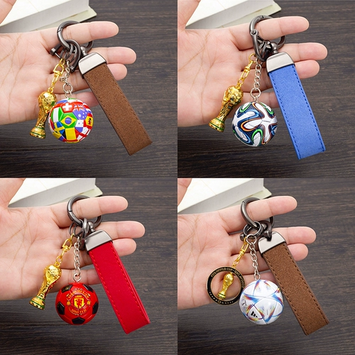 Футбольный креативный кожаный высококлассный брелок, сувенир, 2022, подарок на день рождения
