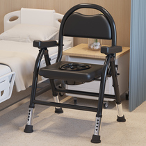 Elderly toilette pliante toilette mobile toilette enceinte femme enceinte en fauteuil roulant chaise pour foyer assis assise avec un patient handicapé assis dans un fauteuil de toilette