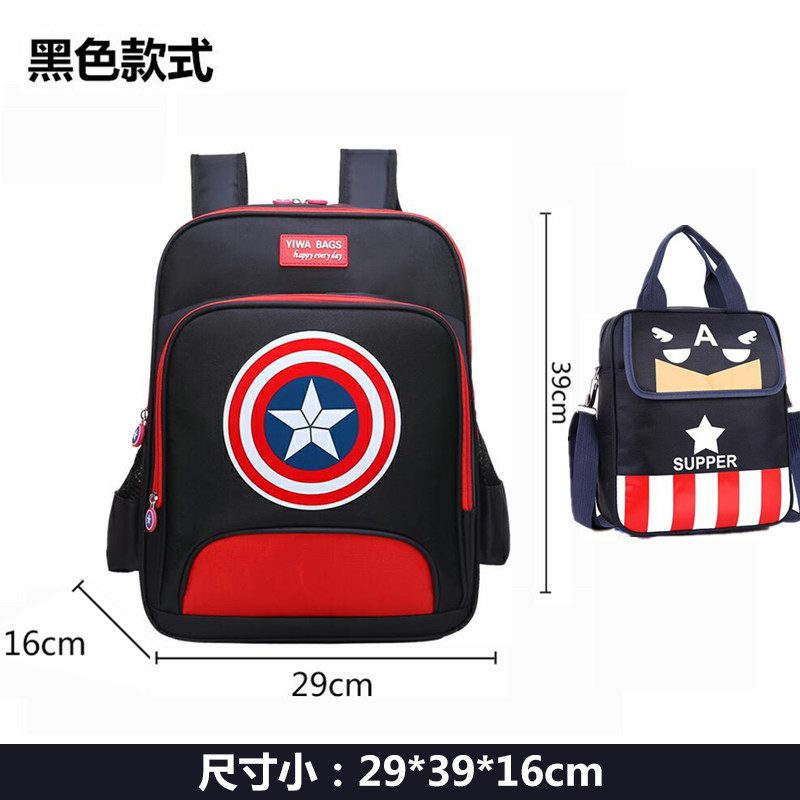 Schoolboy trai Captain America 1-2-3-5 Lớp trai Waterproof Trẻ em 6-12 tuổi vai Ba lô 7.