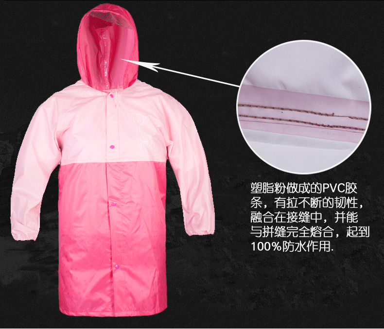 成人雨衣/加厚雨衣套裝/分體雨衣套裝/兒童雨衣/傢用手套/洗碗手套/太陽傘/晴雨傘/天堂傘/勞保手套/安全帽