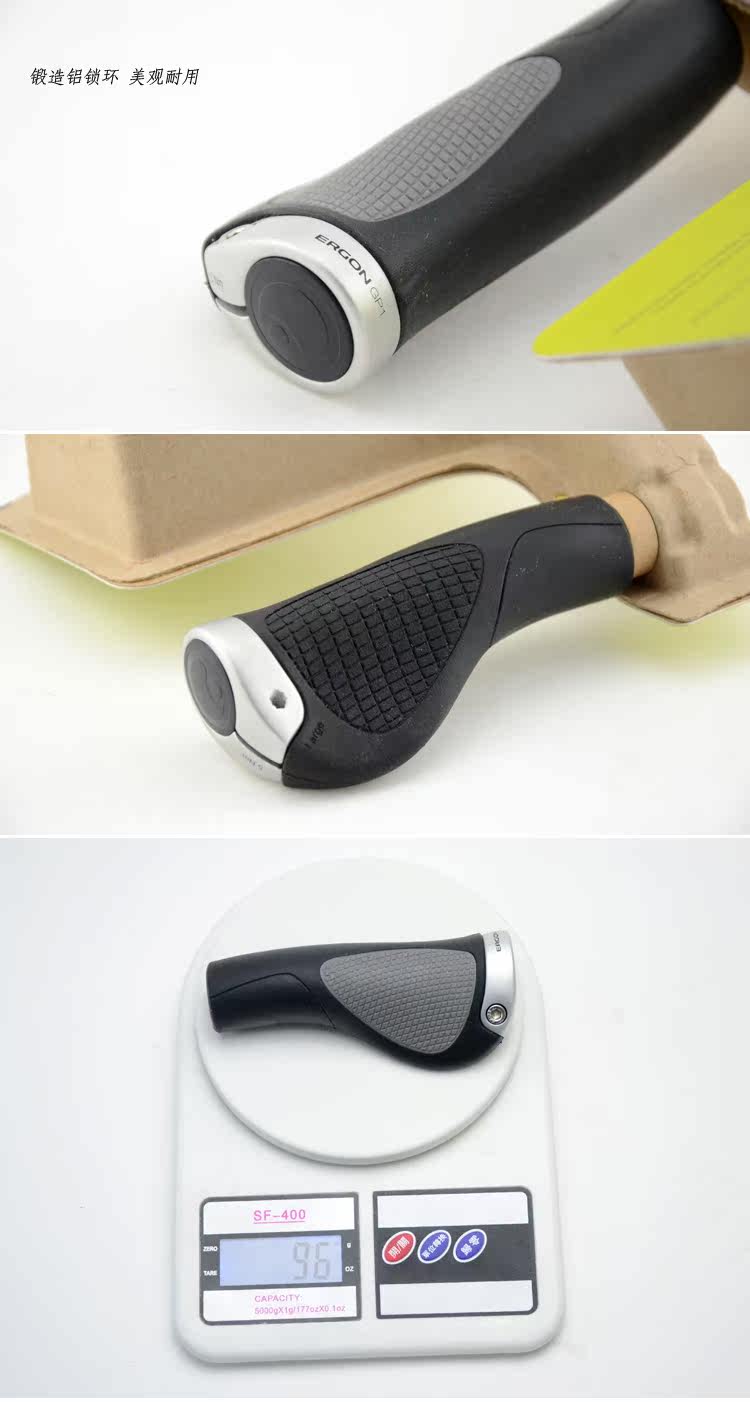 Poignées de vélo ERGON - Ref 2336329 Image 39