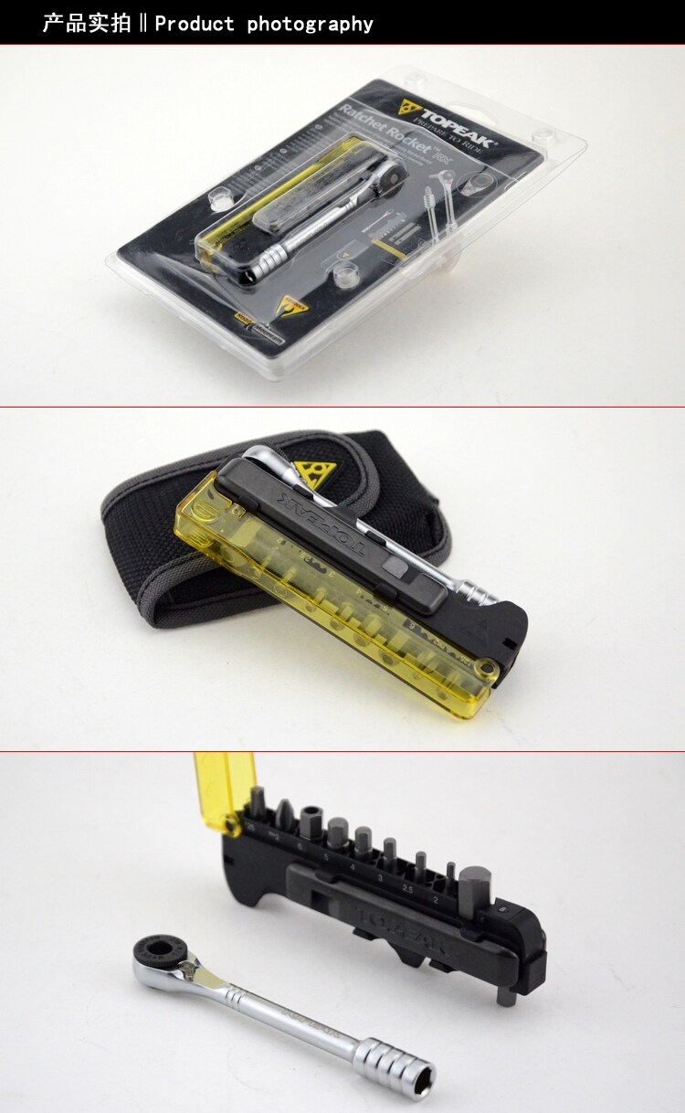 Outils pour vélo TOPEAK - Ref 2286215 Image 21