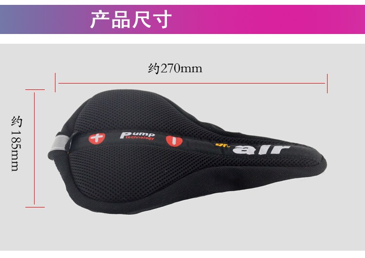 Selle de vélo Mountain Bike DR.AIR - Ref 2360019 Image 8