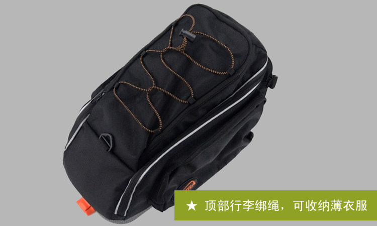 Porte-bagages pour vélo IBERA - Ref 2409739 Image 19