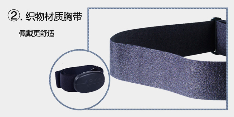 Compteur de vélo - Ref 2429269 Image 32