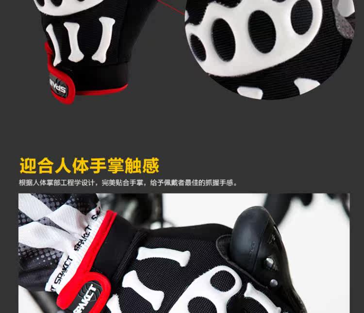 Gants de cyclisme mixte SPAKCT - Ref 2241048 Image 17