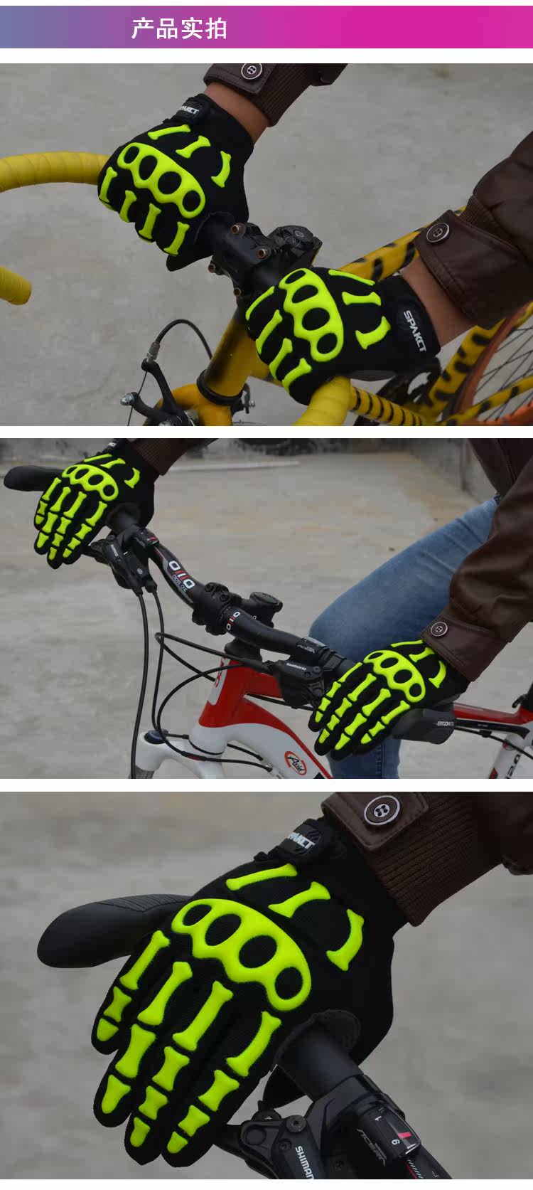 Gants de cyclisme mixte SPAKCT - Ref 2241048 Image 24