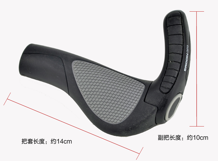 Poignées de vélo EREON - Ref 2355497 Image 17