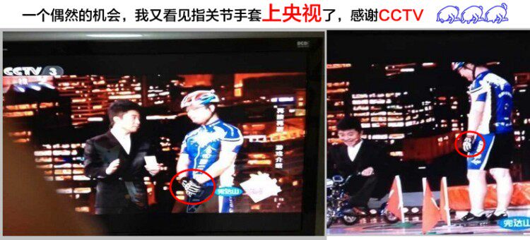 Gants de cyclisme mixte SPAKCT - Ref 2241048 Image 6