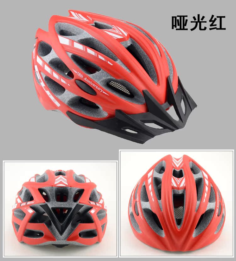 Casque cycliste - Ref 2234403 Image 18