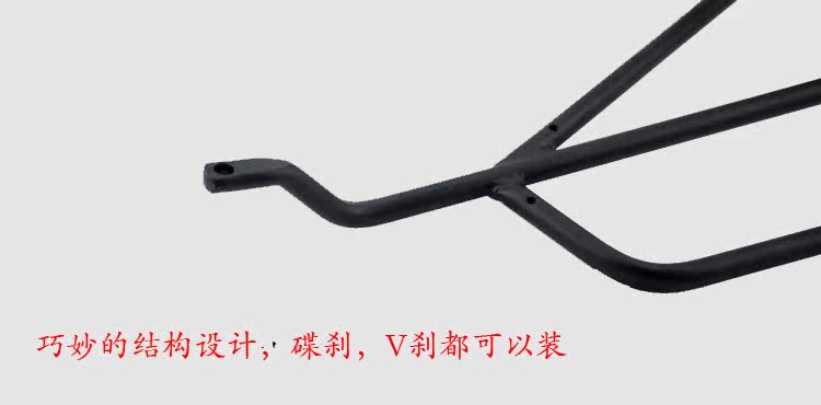 Porte-bagages pour vélo EASYDO - Ref 2412360 Image 9