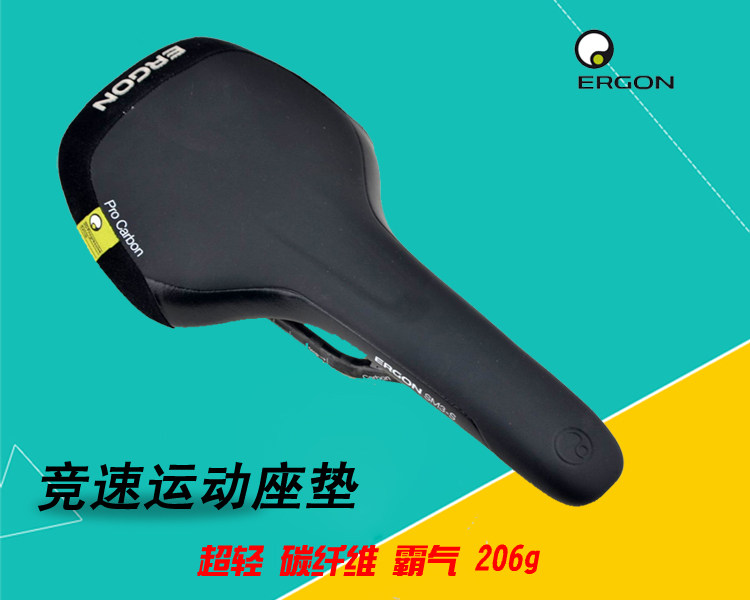 Selle de vélo ERGON - Ref 2351619 Image 3