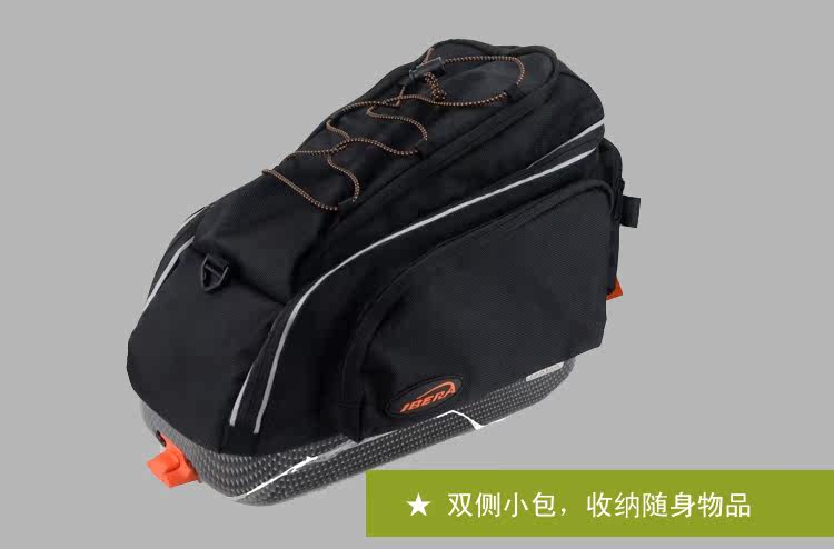 Porte-bagages pour vélo IBERA - Ref 2409739 Image 18