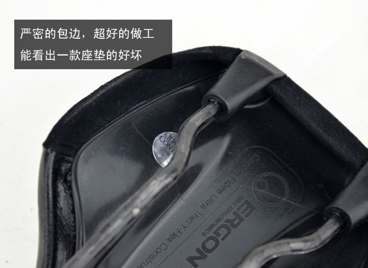 Selle de vélo ERGON - Ref 2351619 Image 27