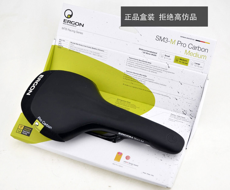 Selle de vélo ERGON - Ref 2351619 Image 24