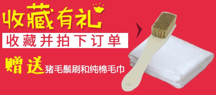 tẩy axo Lông cừu cắt khô chất làm sạch lông chồn chất làm sạch lông cáo lông cổ áo bảo trì lông một chăm sóc vệ sinh hộ gia đình - Dịch vụ giặt ủi nước tẩy quần áo cho bé