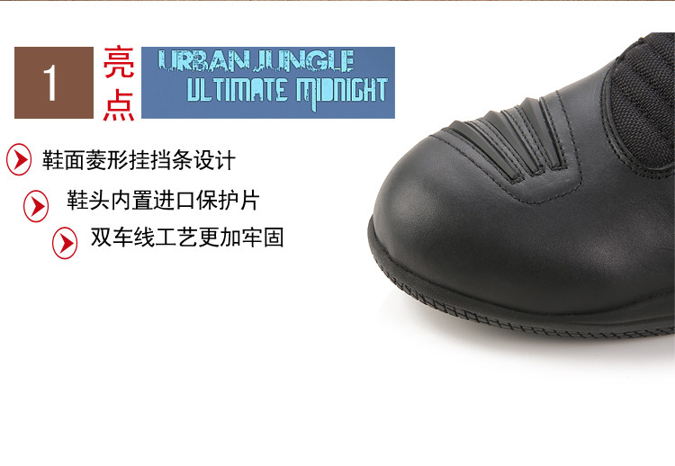 Bottes moto ARCX - Ref 1391039 Image 13