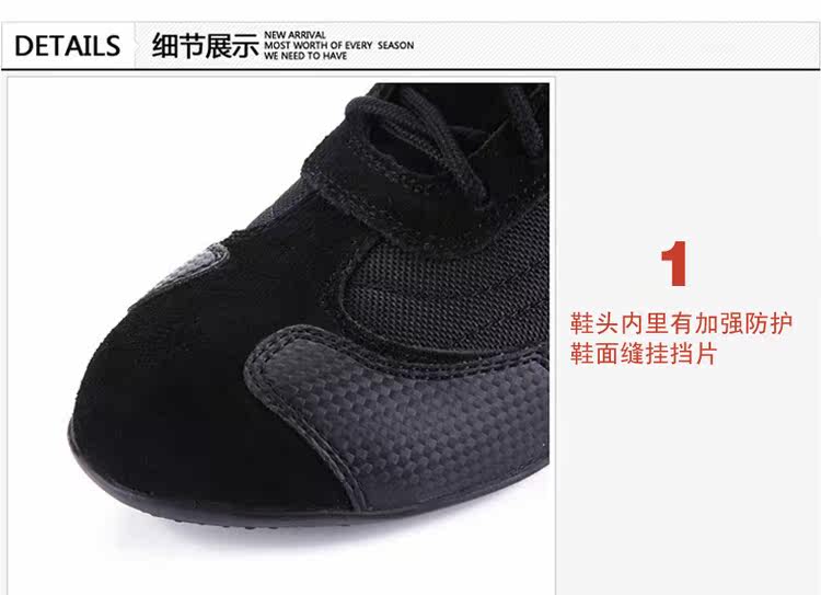 Chaussures moto ARCX - Ref 1391155 Image 55