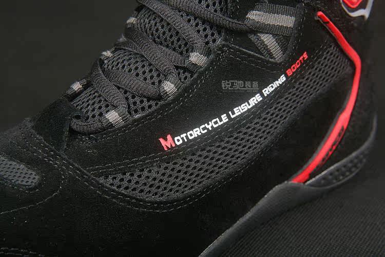 Chaussures moto - Ref 1394033 Image 43