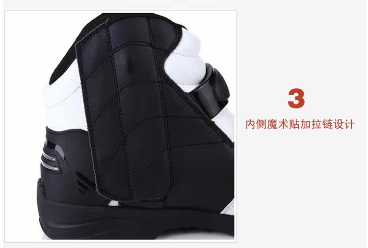 Bottes moto ARCX - Ref 1390483 Image 53