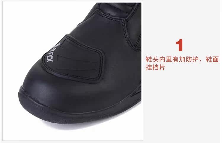 Bottes moto ARCX - Ref 1390252 Image 41