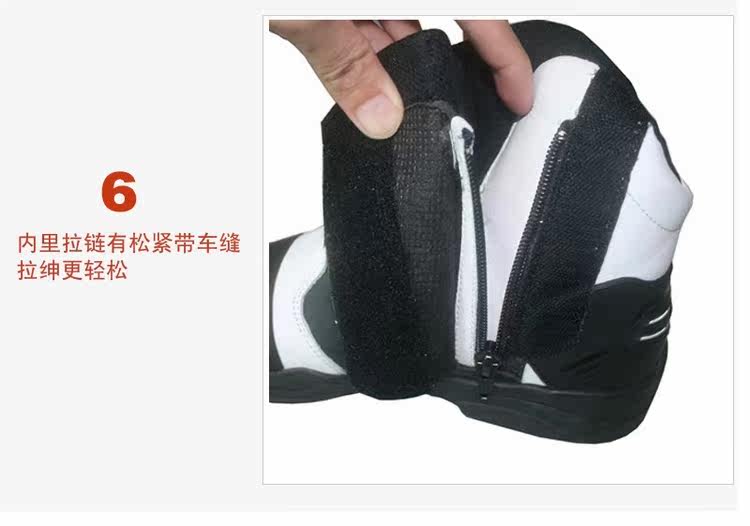 Bottes moto ARCX - Ref 1390483 Image 56