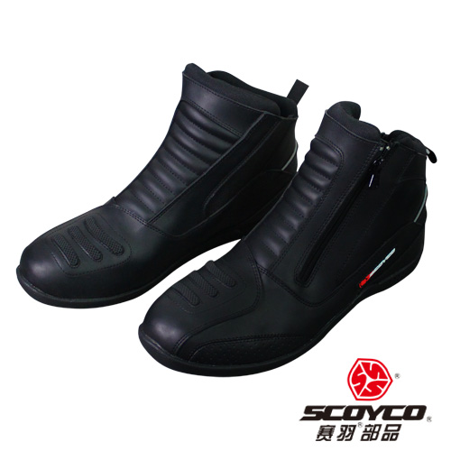 Boots moto - Ref 1391215 Image 9