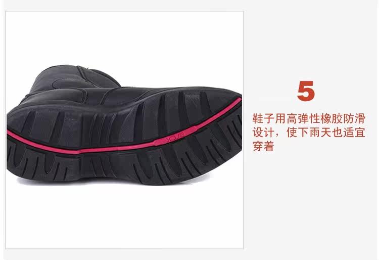 Bottes moto ARCX - Ref 1390252 Image 45