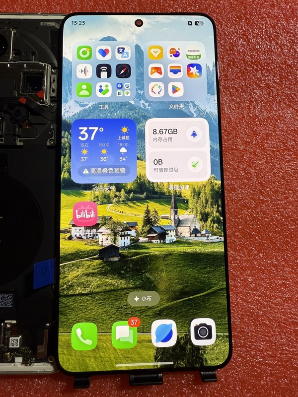 Suitable for Oppo Findx8Ultra Mobile Phone Screen Assembly, Original Touch Screen Integrated Display Assembly, Original Screen