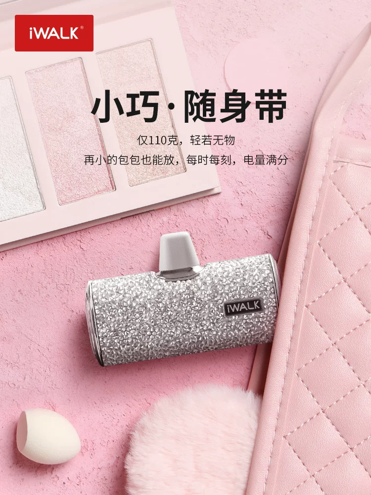 IWALK Evo Pocket Capsule Diamond Edition Charging Treasury Drilling Lipstick Ultra-thin Capsule Small Portable Portable Application for Apple iPhone14 Huawei Emergency Mobile Power Linkpod