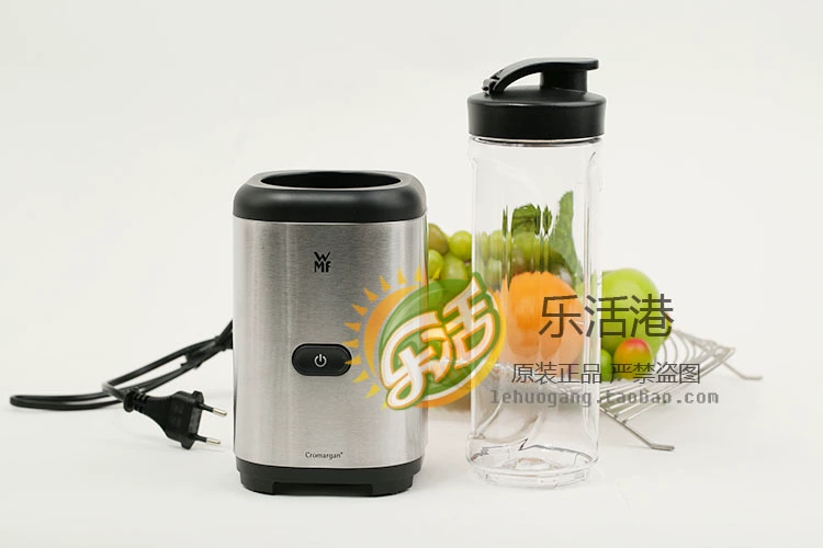 WMF 0416300011 Máy xay sinh tố nước ép Fu Teng Bao nguyên bản của Đức - Máy ép trái cây