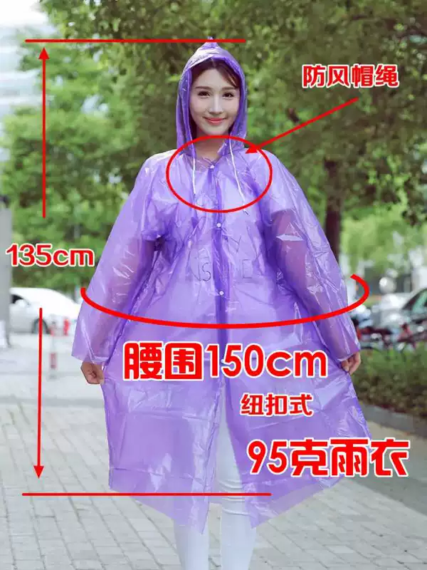 Poncho mưa trong suốt quần đặt dùng một lần đi bộ phù hợp với không thấm nước unisex áo mưa chia người lớn