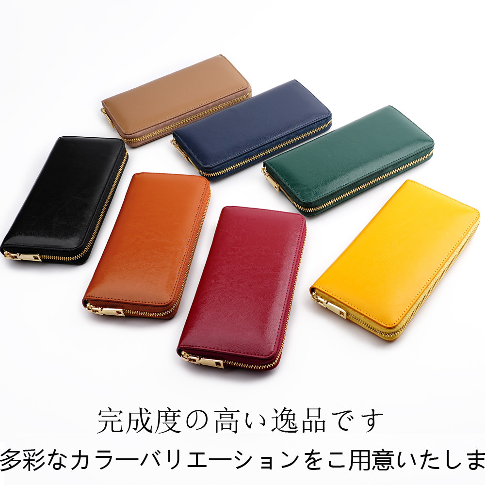 日本原单钱包值得买吗？油蜡纹牛皮长款钱包有哪些选购要点？_服装品牌_淘宝服装网