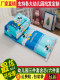 Kindergarten Three-Piece Quilt Set for Children, Nap Quilt for Babies Entering Kindergarten, Six-Piece Bed Set, Winter Quilt, Pure Cotton Bedding