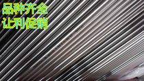 304 316L stainless steel card bushing stainless steel pipe meter pipe English system 1 4 3 8 1 2 inches