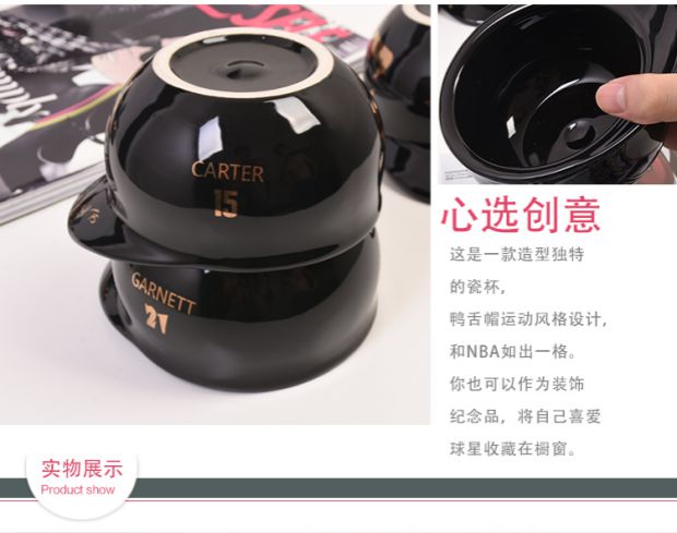 Cup sáng tạo Cup cá tính JRS Mug Trang trí sáng tạo Cap Cup Cup Thời trang Cup công suất lớn ấm giữ nhiệt