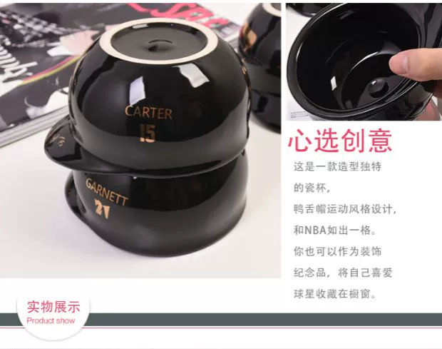 Cup sáng tạo Cup cá tính JRS Mug Trang trí sáng tạo Cap Cup Cup Thời trang Cup công suất lớn
