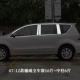 07-12 Liwei Полное полное окно 16+середина стойки 6 штук
