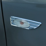 Подходит для Nissan liwei xinda da da da da da da sunshine