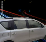 Подходит для Nissan 07-19 Liwei CAR Window Decorative Bar Modification и установка выделенных полных окнов из нержавеющей стали яркие полоски