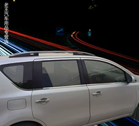 Подходит для Nissan 07-19 Liwei CAR Window Decorative Bar Modification и установка выделенных полных окнов из нержавеющей стали яркие полоски