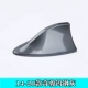 2014-21 Qijun Tungsten Steel Grey [с радио-антенной]