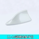 11-15 Mattaba Ivory White [Roubing Antenna]