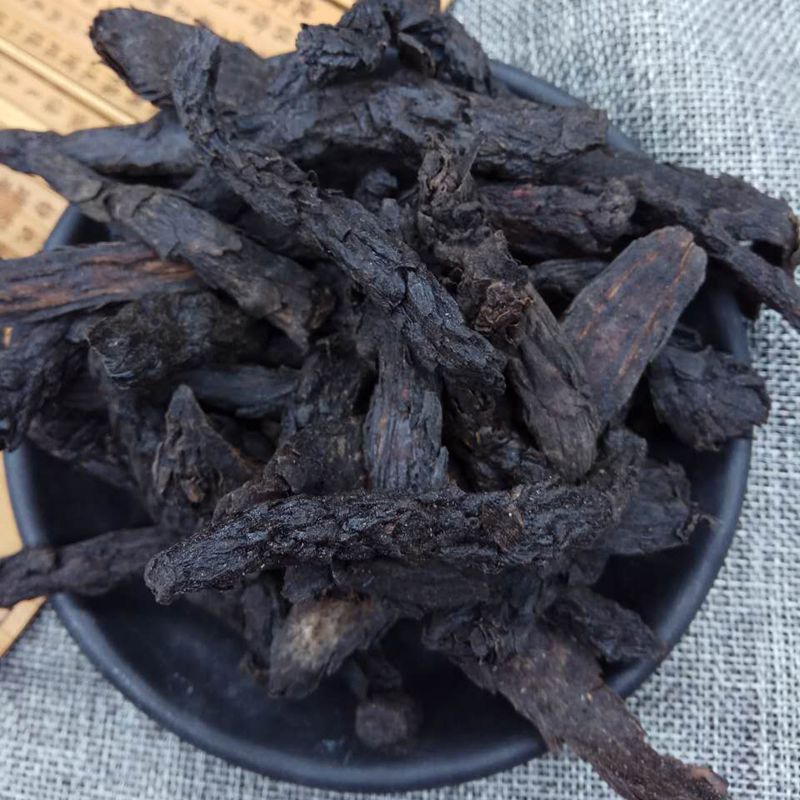 Chinese medicinal materials, soft, big yun slices, cistanche slices, big yun, big yun slices, meat hibiscus 500g