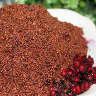 Schisandra powder wild Changbai Mountain premium northern Schisandra 500g 100 mesh fine powder