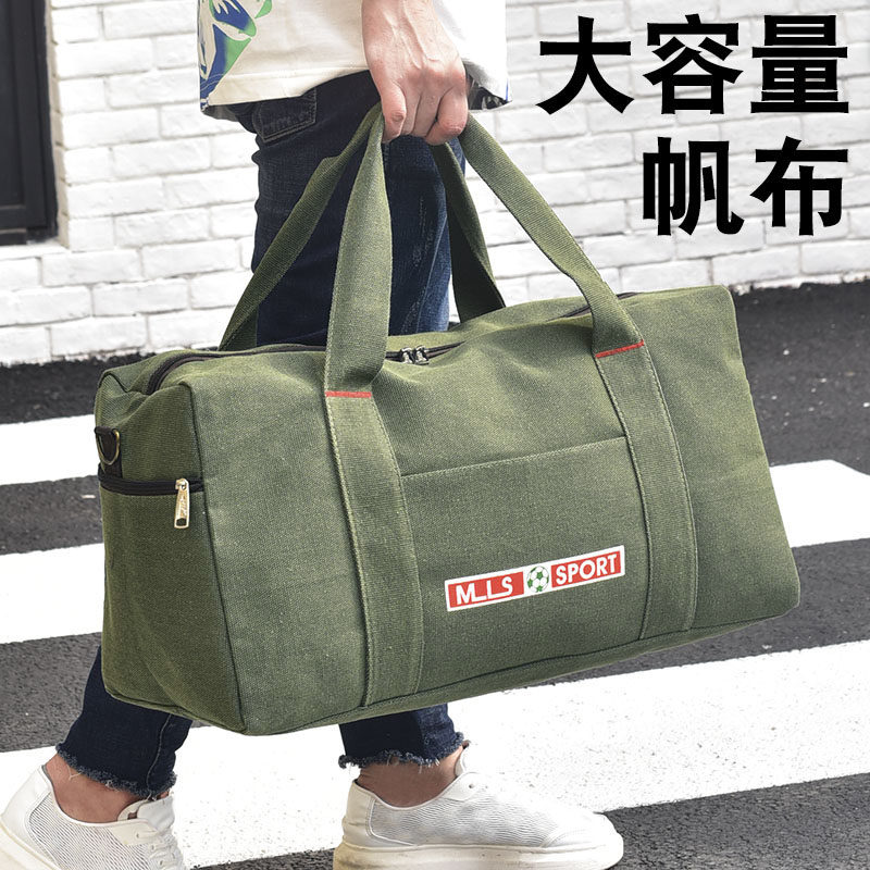 Canvas Large Capacity Portable Travel Bag Men's Shoulder Luggage Bag Back Packing Clothes Travel Bag Sports Outdoor