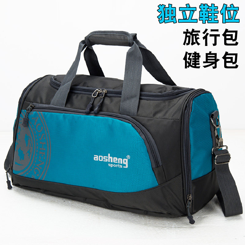 Shoe Bin Large Capacity Carry-on Travel Bag Luggage Bag for men and women Fitness Pack Han edition Sport Travel clothing bags light
