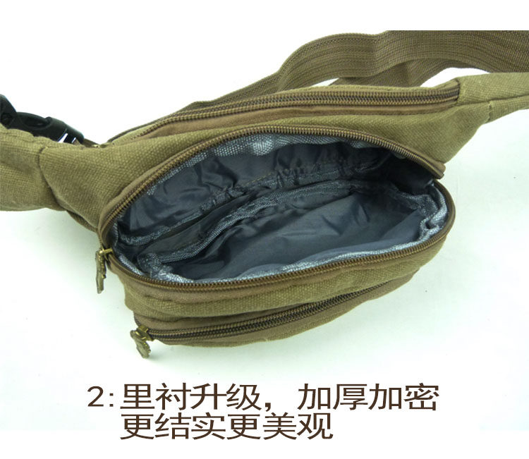 Sac pour homme - Ref 51515 Image 16