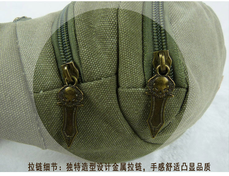 Sac pour homme - Ref 51515 Image 42